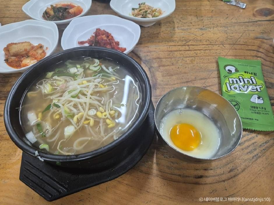 Jeonju Waengi Kongmulgukbap Specialty Restaurant (전주 왱이콩나물국밥전문점)