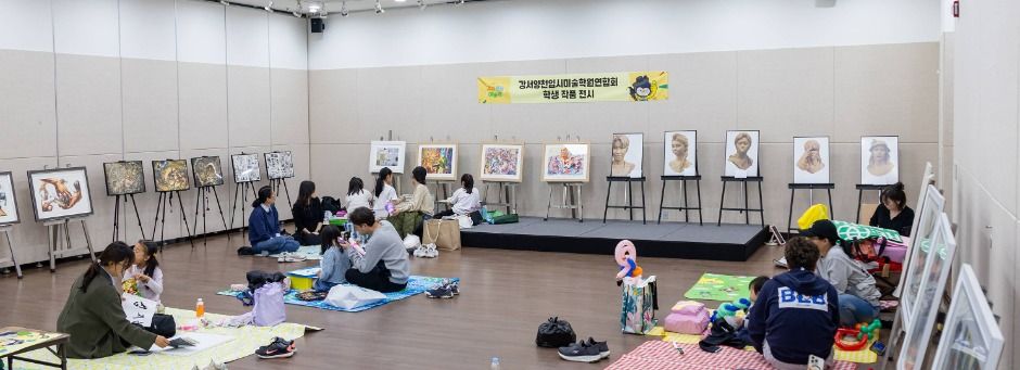 겸재문화예술제