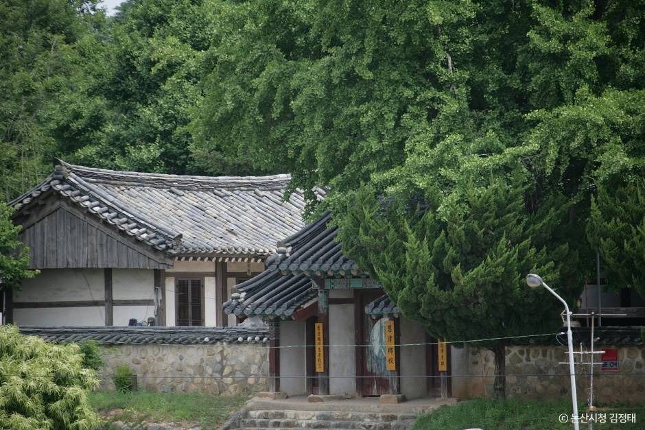 은진향교