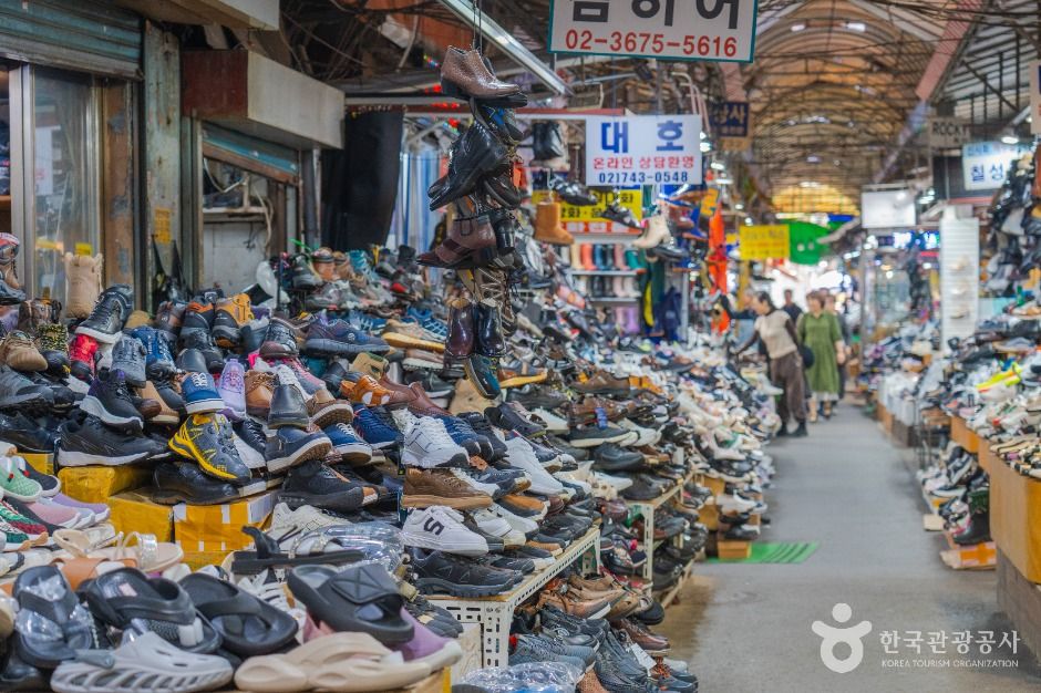 종로 청계 관광특구