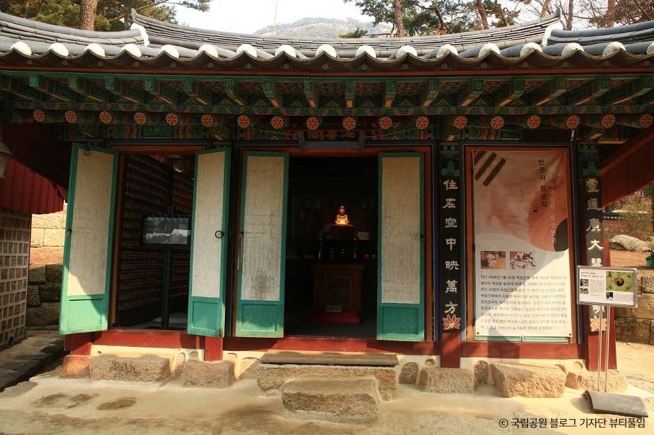서울_[북한산 둘레길 9구간] 마실길 (8)