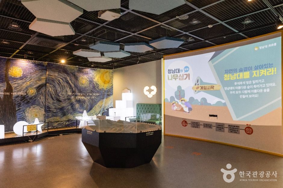 thumbnail-청남대-24