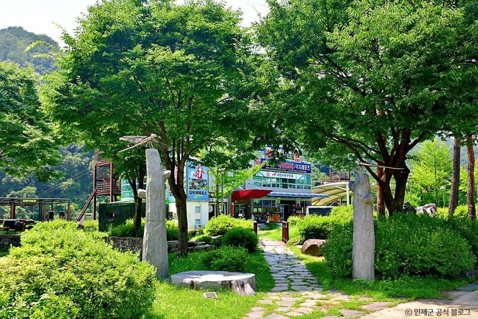 내린천 래프팅