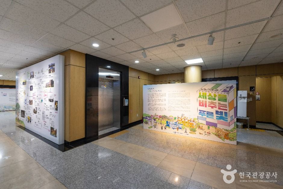 청주_한국교원대학교 교육박물관 (5)