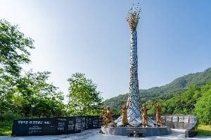 강릉_통일공원 (1)