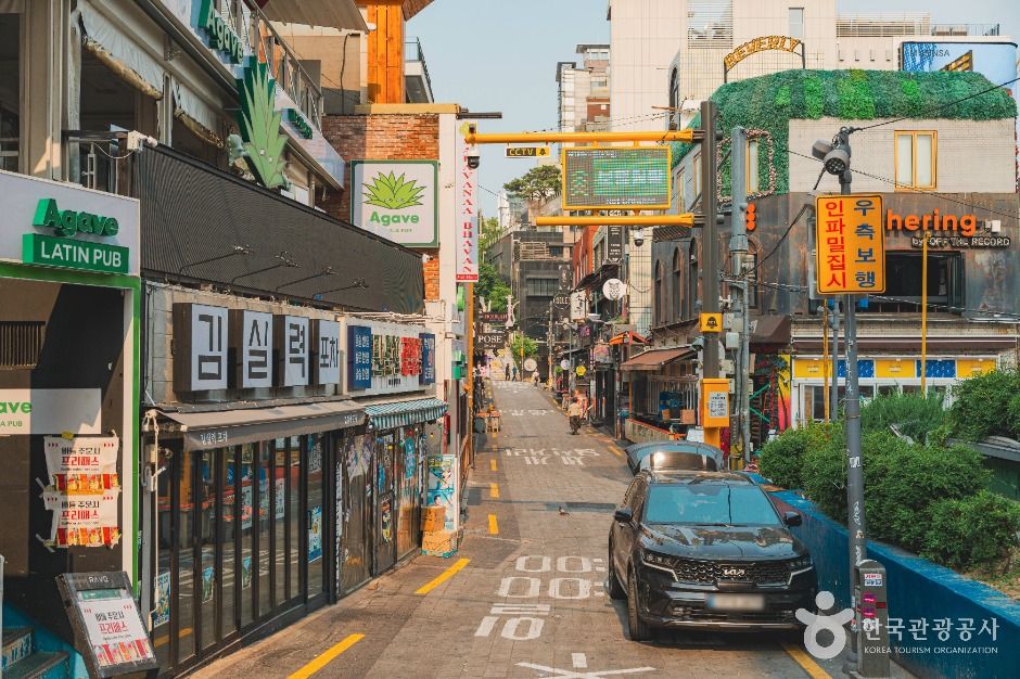 이태원 관광특구