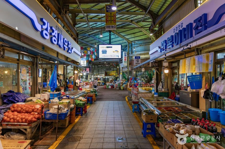 정읍 샘고을시장