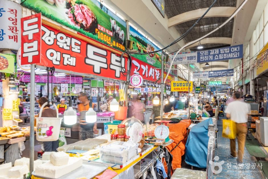 인천_부평시장 (11)