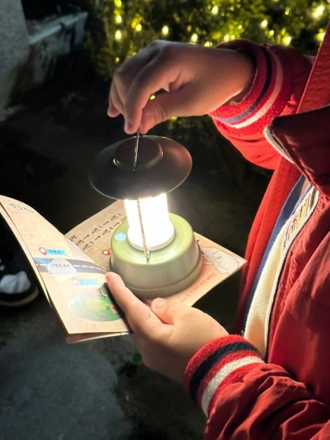 달빛가득 부평향교