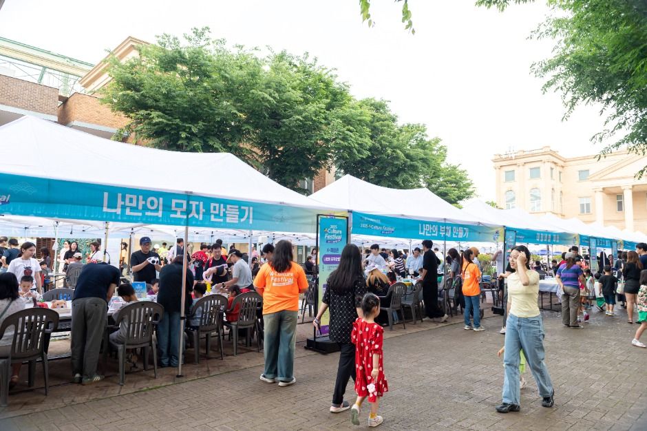 2025 파주 케이컬처페스티벌 7