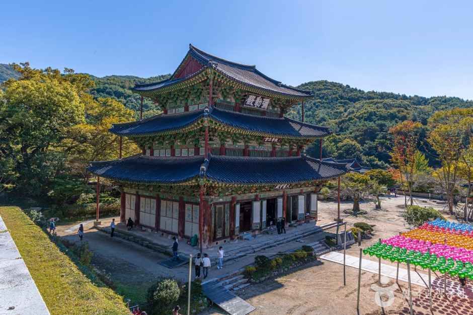 금산사(김제)