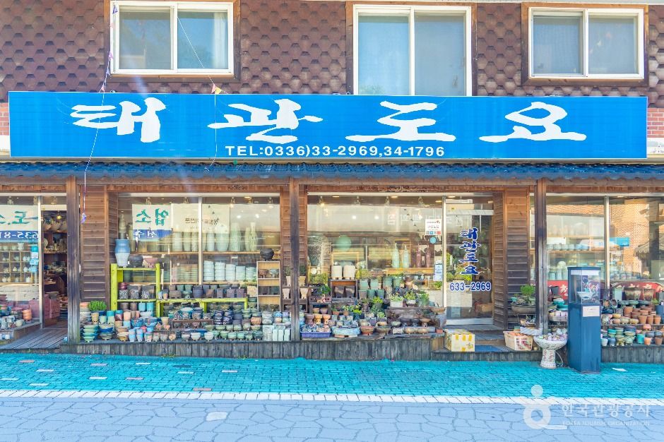 thumbnail-사기막골 도예촌-5