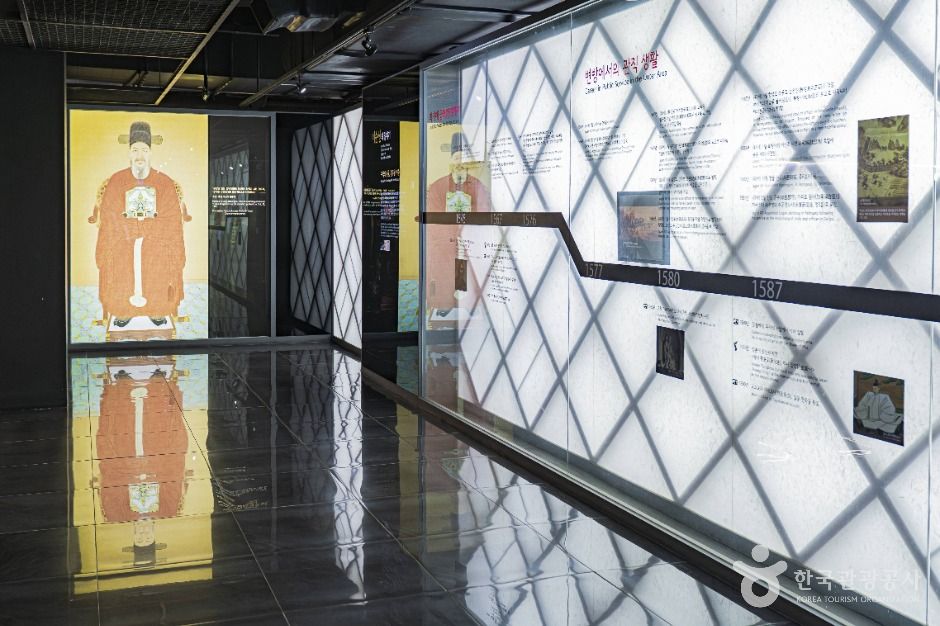 세종이야기 충무공이야기