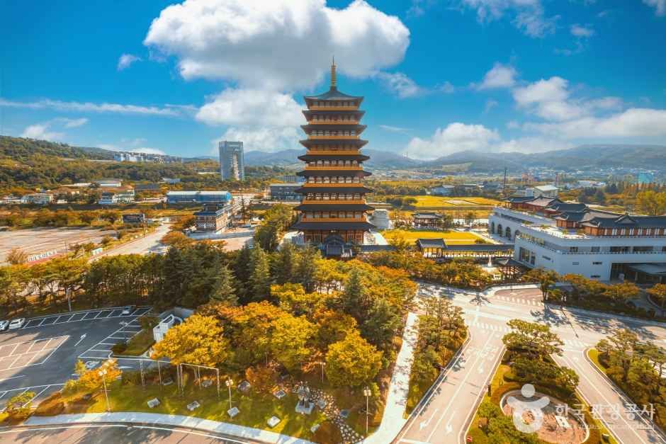 경주 보문관광단지