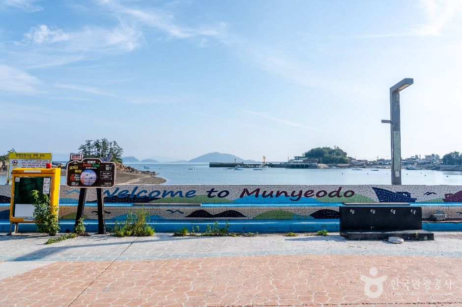 thumbnail-무녀도-2