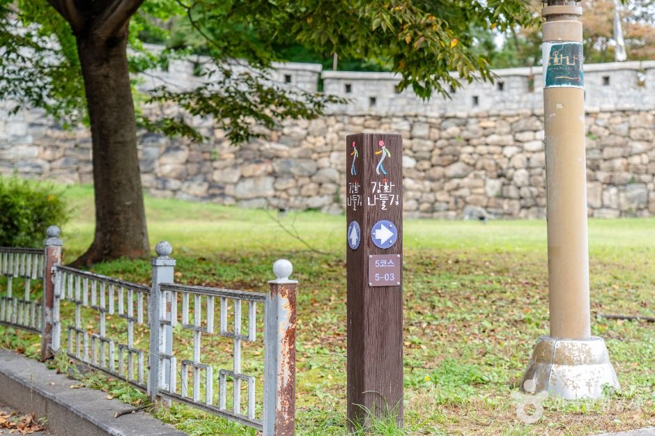 [강화 나들길 제5코스] 고비고개길
