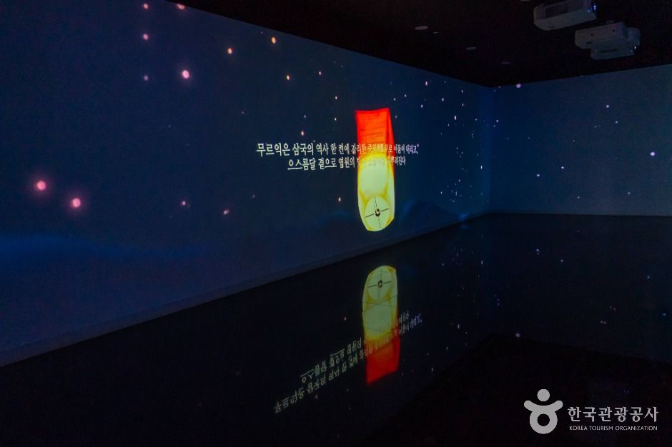 충주_충주박물관 (5)