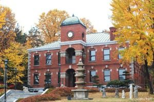 건국대학교 박물관