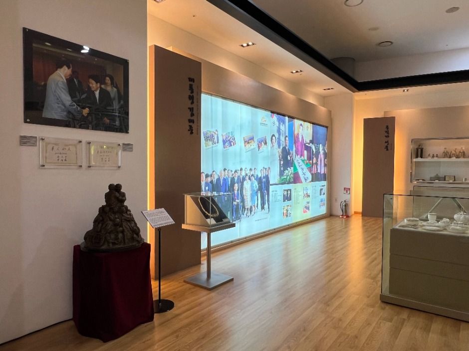 김대중컨벤션센터