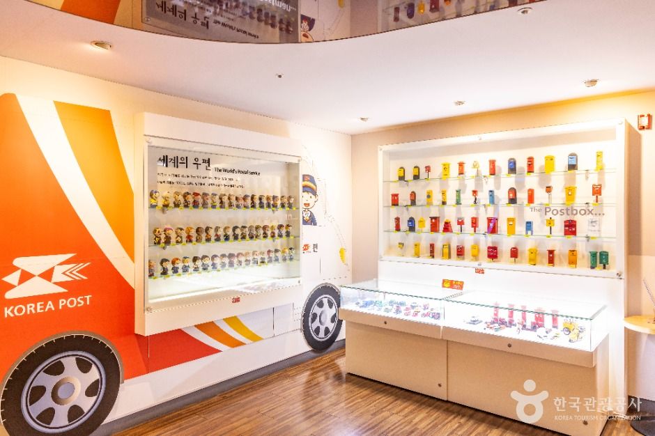 서울_우표박물관(구.우표문화누리) (12)