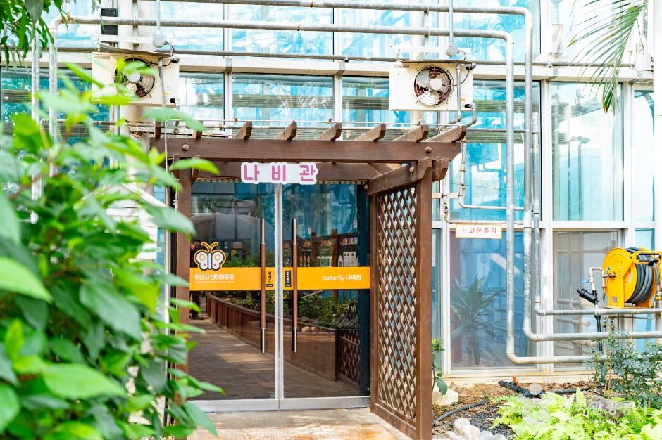 아산_아산생태곤충원 (4)