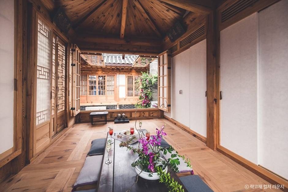 락고재 컬쳐 라운지 애가헌