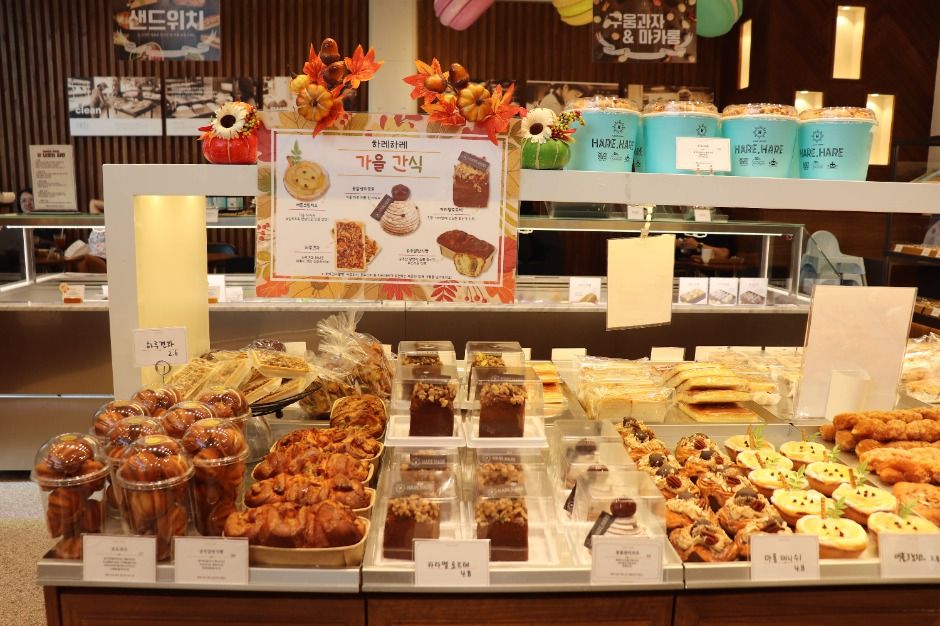 하레하레 도안점 (3)