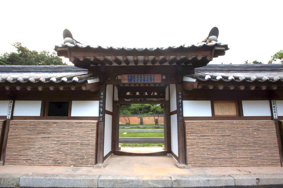 락고재 하회한옥호텔 기와본관_외관 (8)