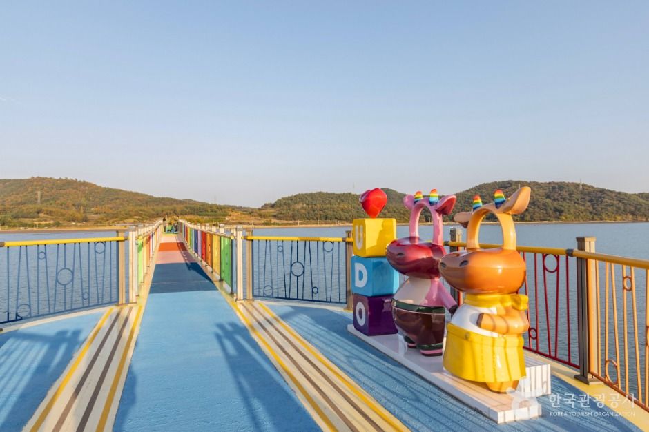 우도 레인보우교