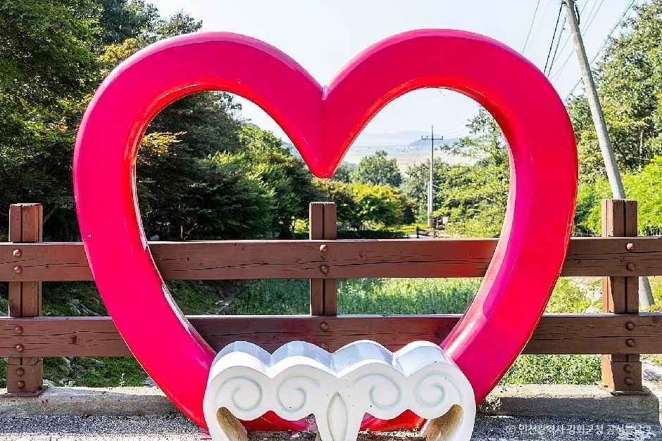 thumbnail-석모도 수목원-2