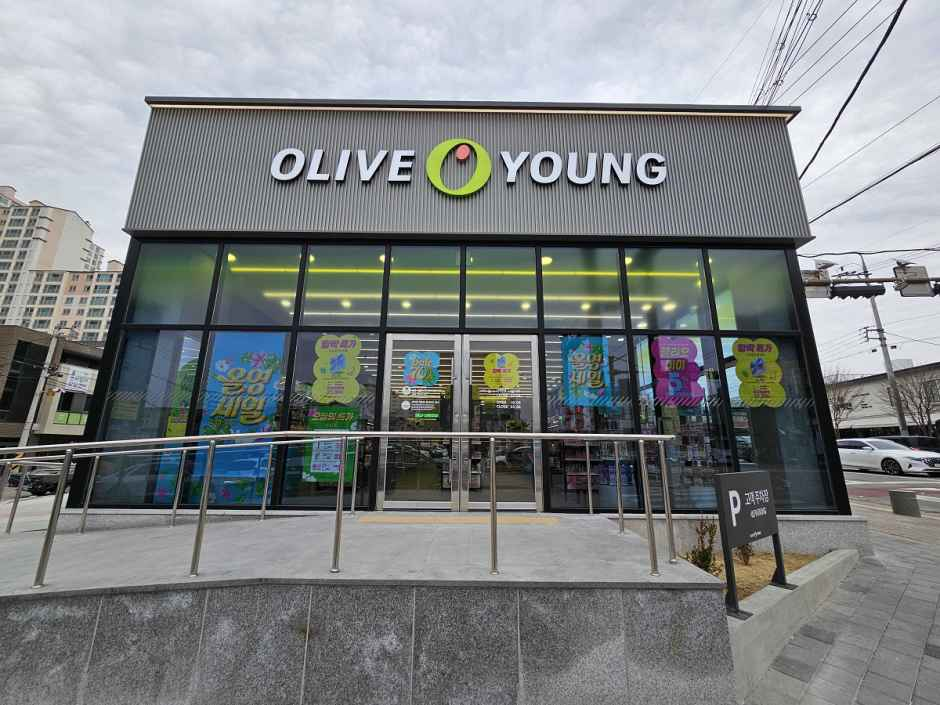 Olive Young Yeongju Gaheung Branch [Tax Refund Shop](올리브영 영주가흥점)