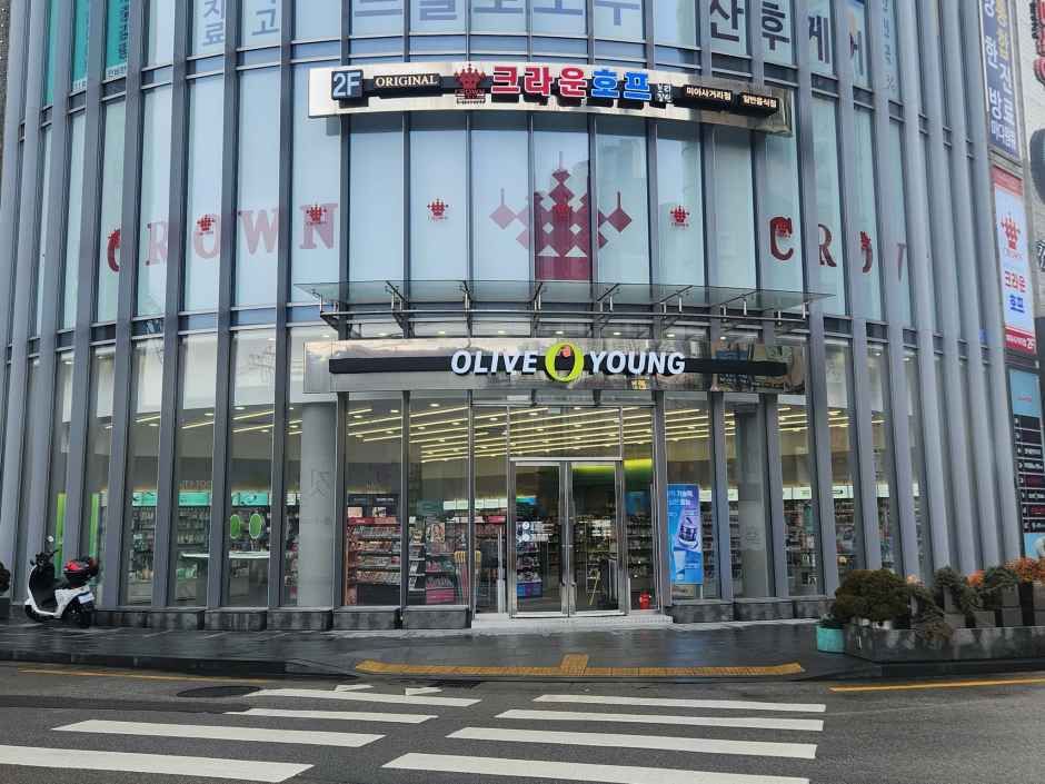 올리브영 미아사거리점