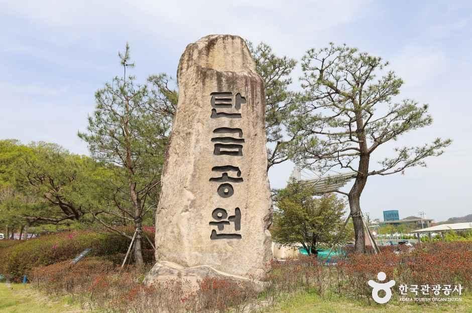 thumbnail-충주탄금공원-14