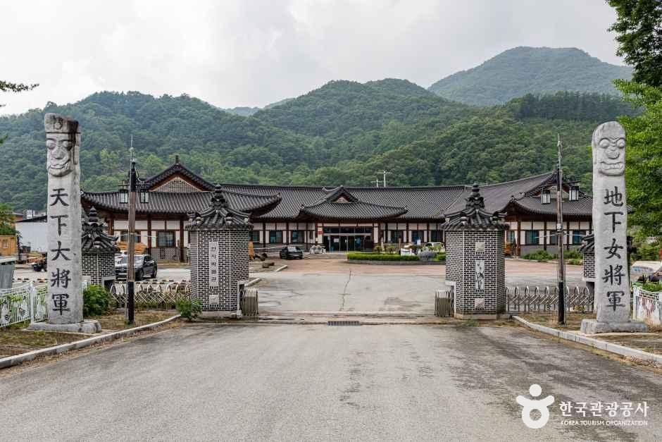 thumbnail-괴산 한지체험박물관-12