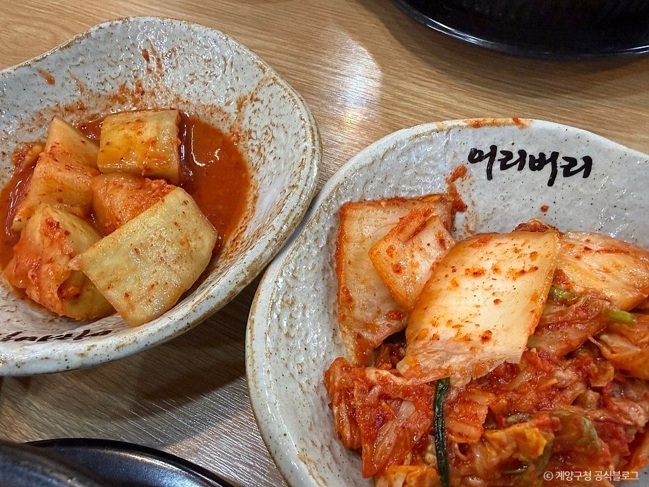 thumbnail-어리버리소머리국밥 본점-3
