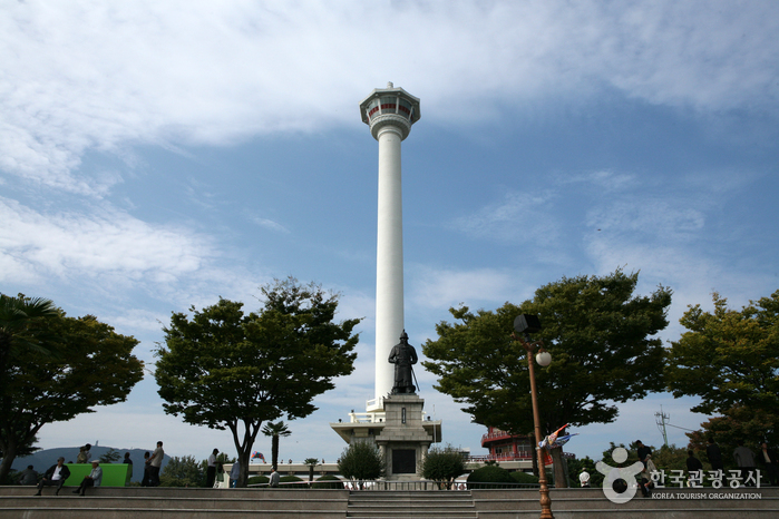 Busan Diamond Tower (부산다이아몬드타워)