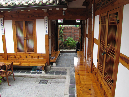 Anguk Guest House (안국게스트하우스)
