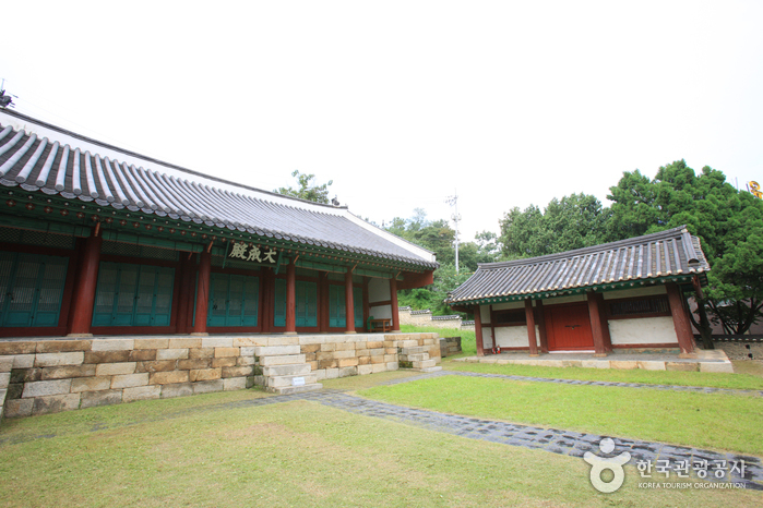 Konfuzianische Akademie Suwon Hyanggyo (수원향교)