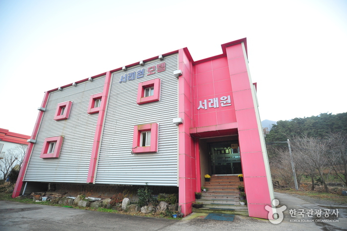 Seoraewon Motel (서래원...