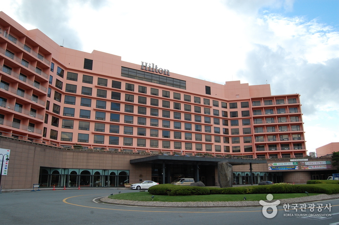 Gyeongju Hilton Hote...