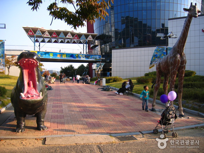 Expo Park (대전엑스포과학공원)