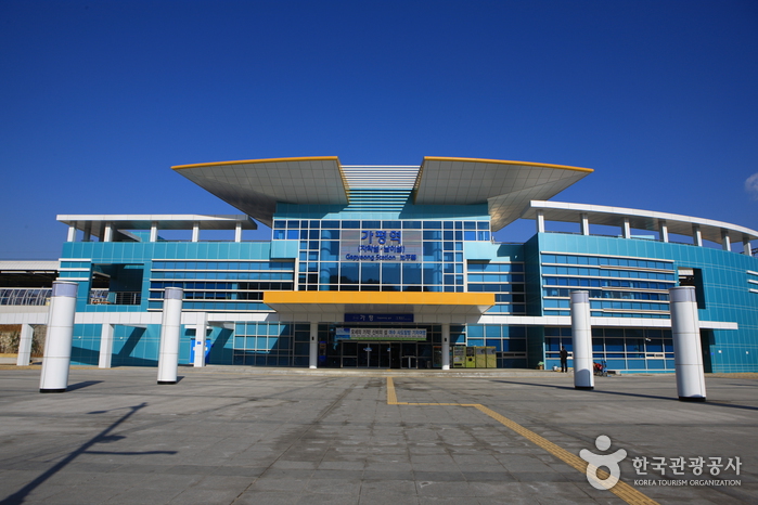 Gapyeong Station (가평역)