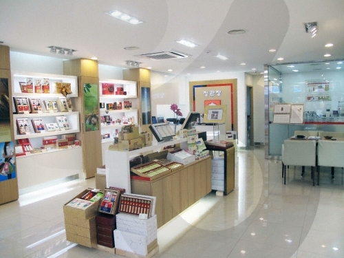 Cheong Kwan Jang - Namdaemun Branch (main store) 