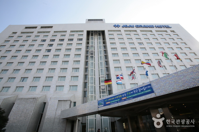 Jeju Grand Hotel (제주...