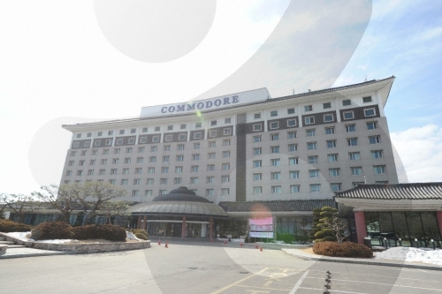 Commodore Hotel Gyeongju (코모도호텔 경주)