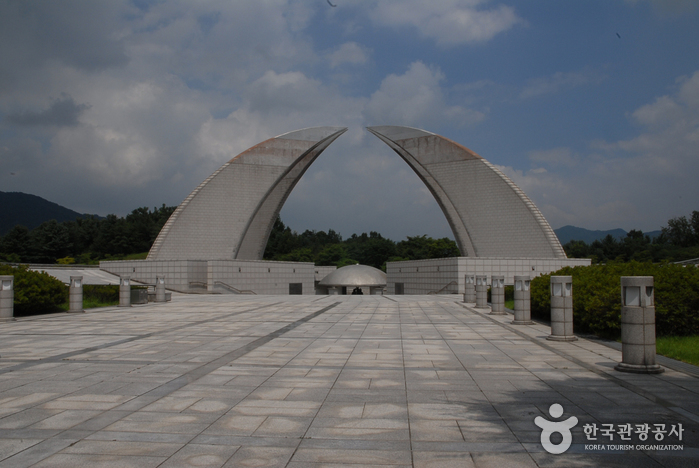 The Independence Hall of Korea (독립기념관)