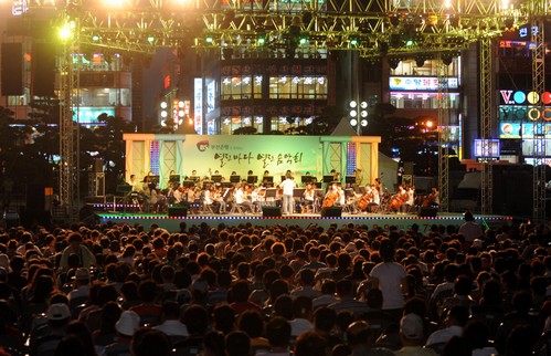 Busan Sea Festival (부산 바다축제)
