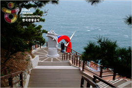 Yeongdo Lighthouse (영도 등대)