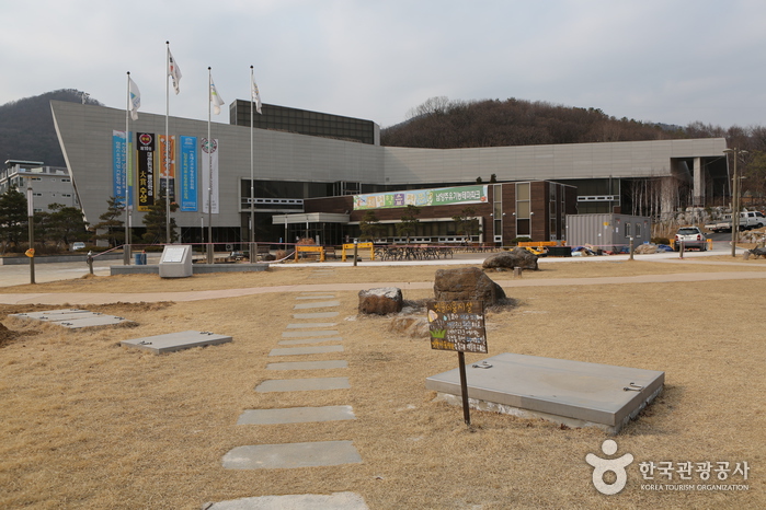 남양주유기농테마파크 전경