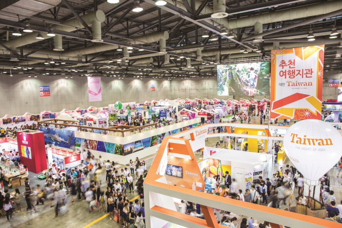 ÇϳªÅõ¾î ¿©Çà¹Ú¶÷ȸ(HANATOUR International Travel Show) 2017